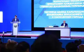 Темиртау: Город в ожидании грандиозных перемен!