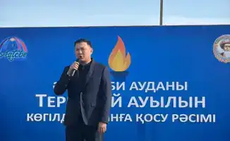 Газификация двух сел в Айтекебийском районе: шаг к улучшению качества жизни местных жителей