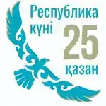 Ветеринарный маяк зажёгся в Бухар-Жырауском районе