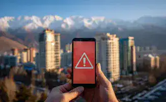 Землетрясение или ложная тревога? Алматы в ожидании!