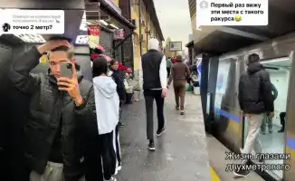 Казахстанец с высоты: мир глазами гиганта