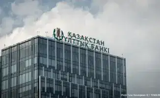 Нацбанк Казахстана прокомментировал вопрос о возможном выпуске купюры номиналом 3000 тенге. В пресс-службе учреждения сообщили, что в ближайшее время не планируется введение данной купюры в обращение.