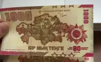 Казахстанцы бурно обсуждают новую банкноту в 1000 тенге: пост в Threads собрал полмиллиона просмотров