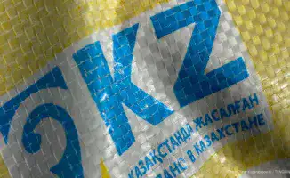 Казахстан: Президент Токаев подчеркивает важность экономического патриотизма и качества продукции Made in Qazaqstan