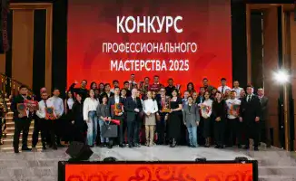 Toyota Motor Kazakhstan Skills Grand Prix 2025: Победители VI регионального конкурса по качеству сервиса