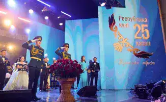 Торжественное мероприятие в Северо-Казахстанской области: Труженики СКО удостоены государственных наград ко Дню Республики