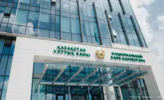 Национальный банк Казахстана повысил базовую ставку до 18%: что это значит для граждан?
