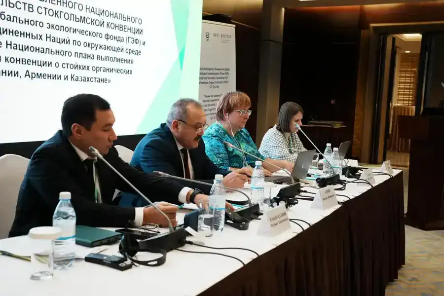 12 ноября 2025 года в г. Астана проходило заключительное совещание по утверждению обновленного Национального плана выполнения обязательств Стокгольмской конвенции о стойких органических загрязнителях (3)
