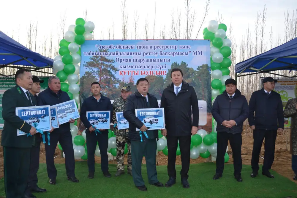 Шалкарским лесникам передали автомобили и дроны (8)