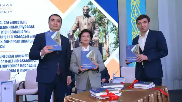 В Карагандинской области отметили 110-летие академика Абылкаса Сагинова (2)