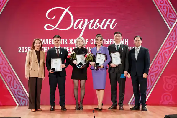 В столице наградили лауреатов государственной молодежной премии «Дарын» (7)
