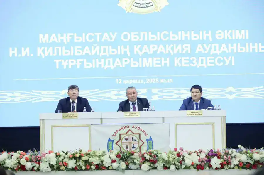 Нурдаулет Килыбай: В будущем Каракиянский район станет одним из самых развитых районов республики (9)