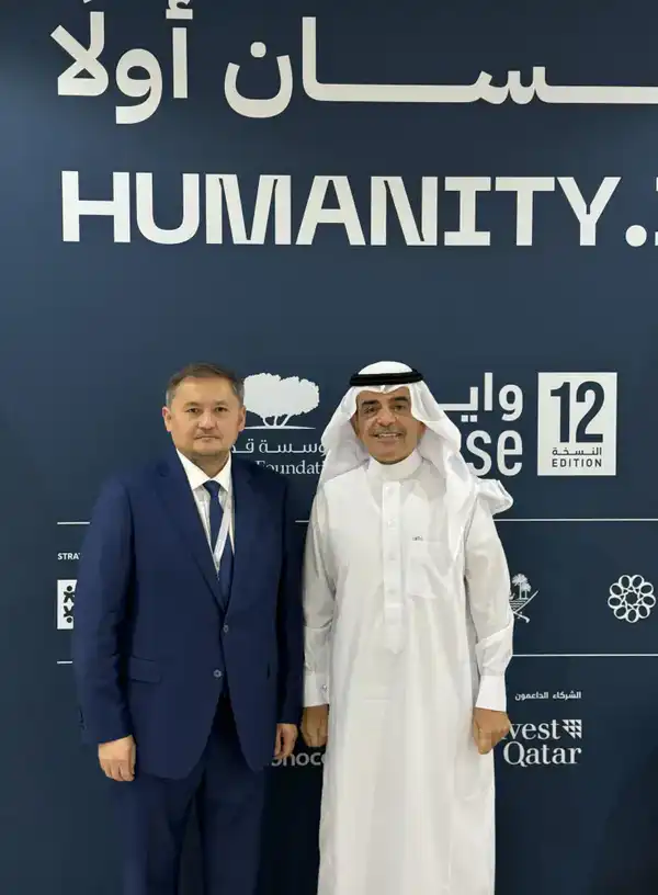 Всемирный саммит WISE 2025 в Катаре: Казахстан презентовал образовательные реформы (4)