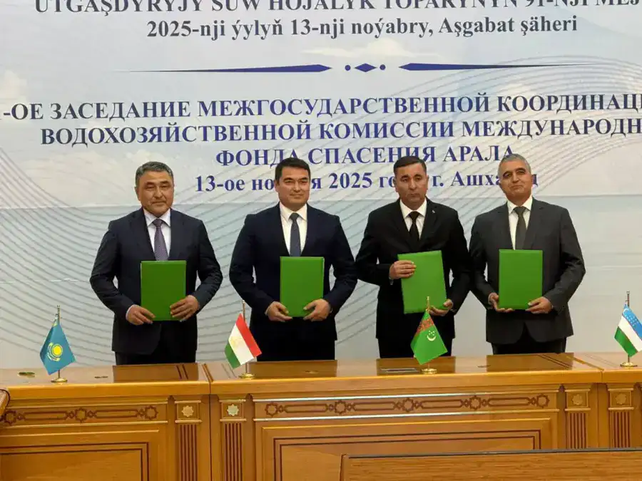 Водные ведомства стран Центральной Азии согласовали прогнозируемый приток воды в Шардаринское водохранилище в межвегетационный период (2)