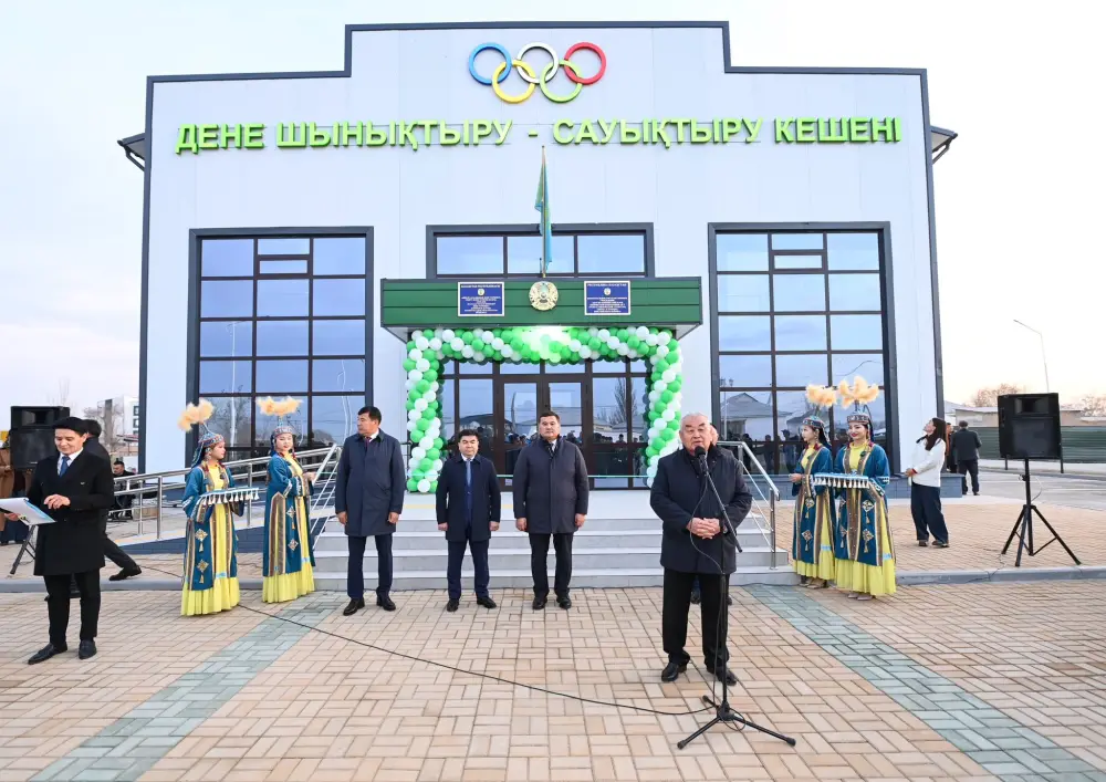 В Шиелийском районе открылся физкультурно-оздоровительный комплекс (6)