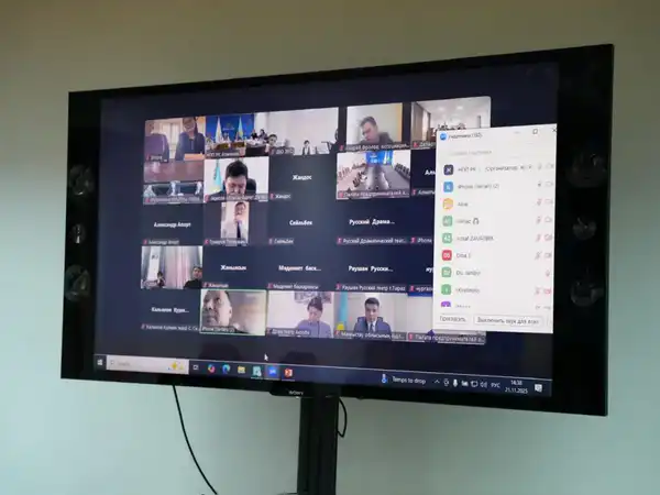 Единая цифровая платформа: ключевые изменения для авторов и пользователей (6)