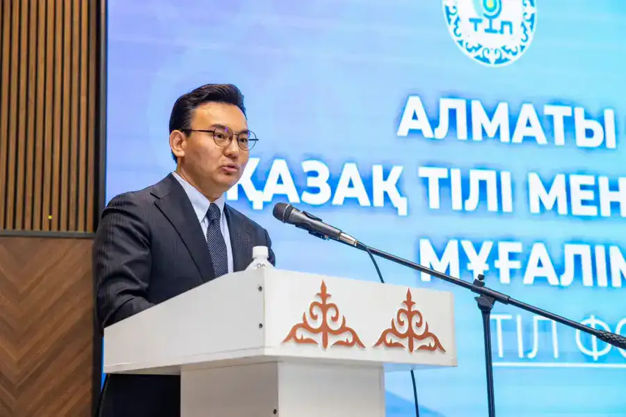 В Алматинской области прошёл областной Тіл форум для учителей казахского языка и литературы (5)