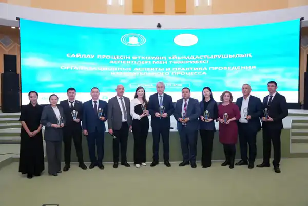 Продолжается интенсивная программа подготовки руководителей территориальных избирательных комиссий (4)