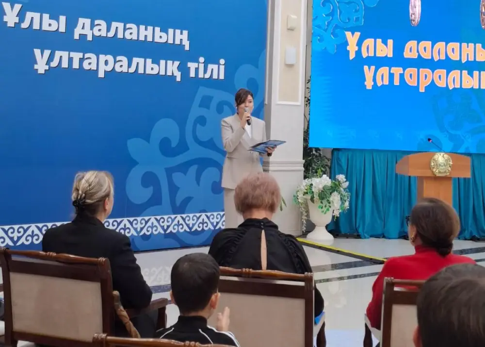 Государственный язык в профессии и жизни: в Караганде обсудили практическое развитие казахского языка (5)