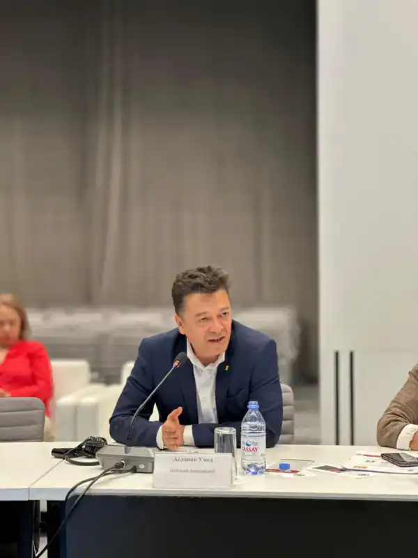 Состоялся круглый стол на тему «Регистрация географических указаний: от теории к практике» (2)