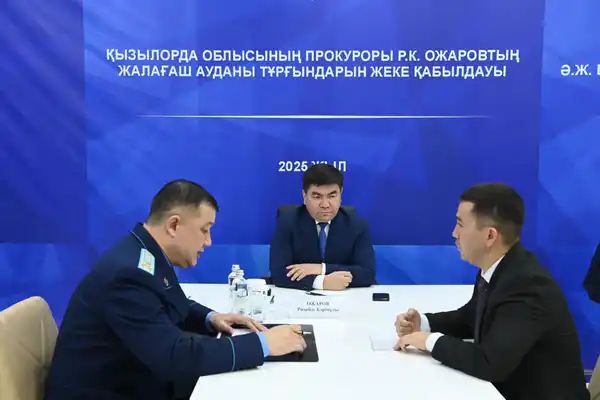 В Жалагашском районе рассмотрены личные вопросы жителей (5)