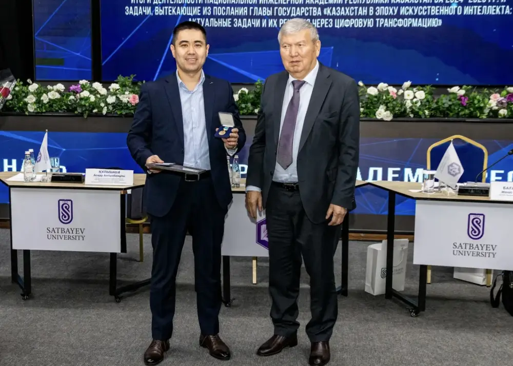 В Алматы наградили победителей юбилейного республиканского конкурса «Лучший инженер — 2025» (9)