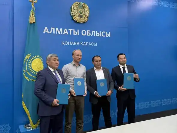 Комитет рыбного хозяйства Министерства сельского хозяйства Республики Казахстан, акимат Алматинской области, компания Aller Aqua и Товарищество с ограниченной ответственностью «TMT Group» — подписали Меморандум о взаимном сотрудничестве (2)