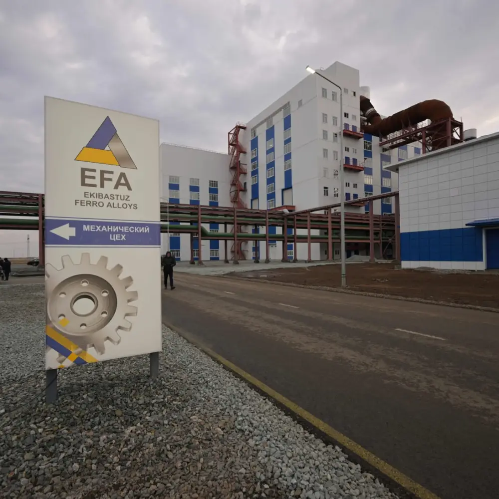 Экибастуз — новый центр мировой металлургии: запущен завод «EkibastuzFerroAlloys» (2)