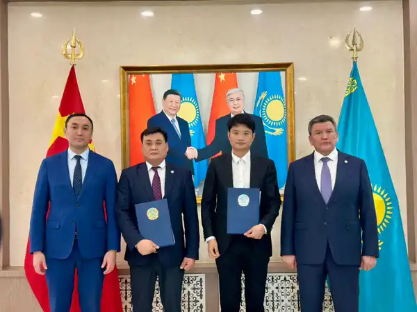 СКО выходит на новый уровень: подписаны меморандумы о сотрудничестве с крупными китайскими компаниями (7)