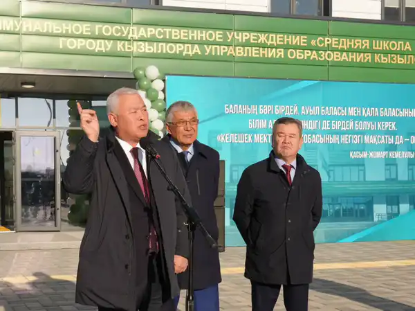 В Кызылорде открылась «Келешек мектебі» на 1500 мест (7)
