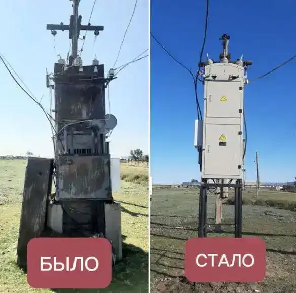 В Шетском районе занимаются стабилизацией энергоснабжения (5)