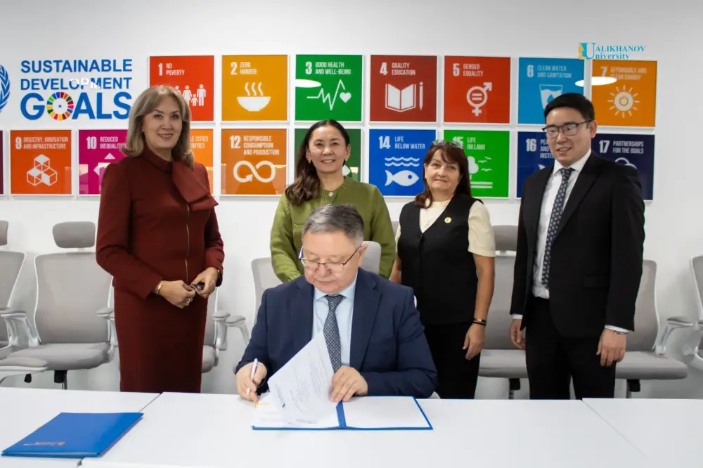 Ualikhanov University и HKMU разработают совместный курс в рамках Серебряного университета (2)