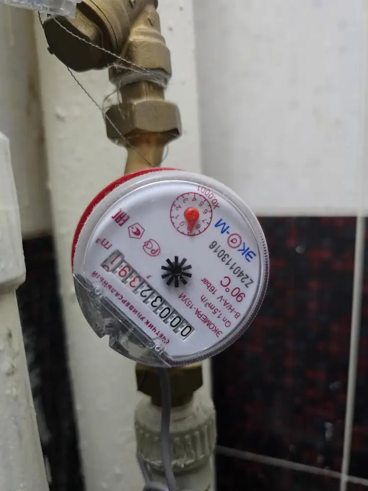 Акцию «Погаси долги - спишем пеню» запустили в Алматы для потребителей услуг холодного водоснабжения и канализации (4)