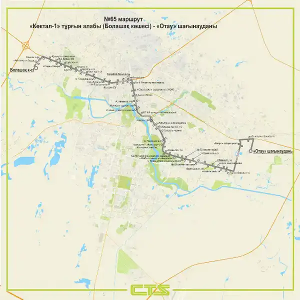 Три новых маршрута общественного транспорта запустят в Астане (3)