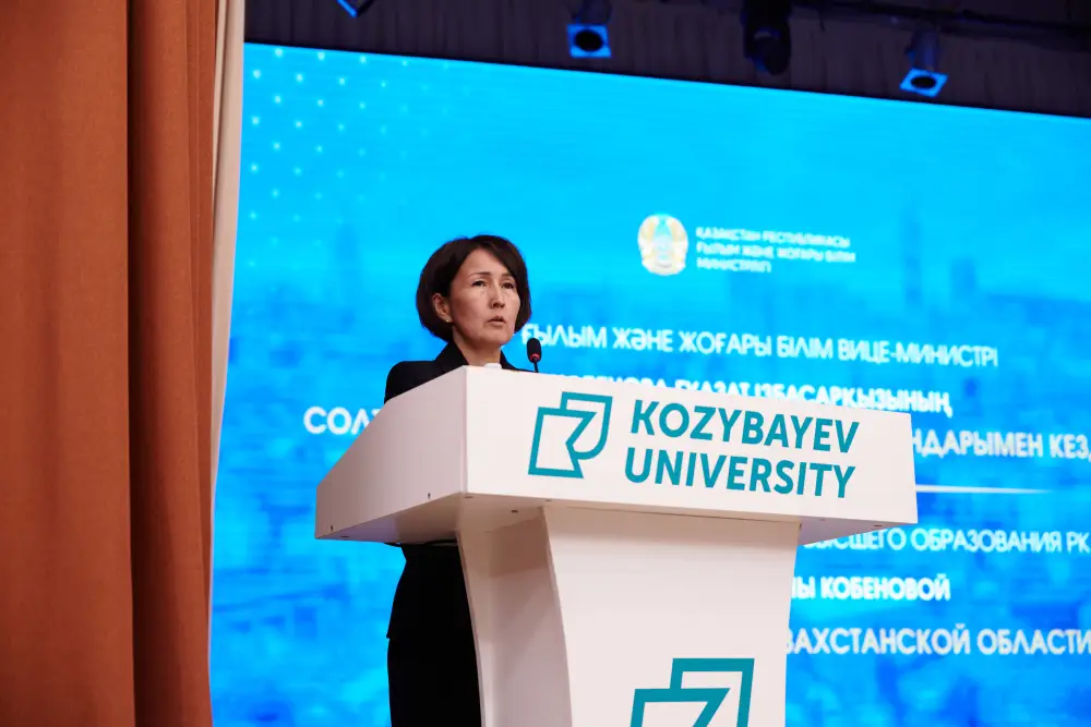 СОСТОЯЛАСЬ ВСТРЕЧА ВИЦЕ-МИНИСТРА НАУКИ И ВЫСШЕГО ОБРАЗОВАНИЯ С НАСЕЛЕНИЕМ СЕВЕРО-КАЗАХСТАНСКОЙ ОБЛАСТИ (6)