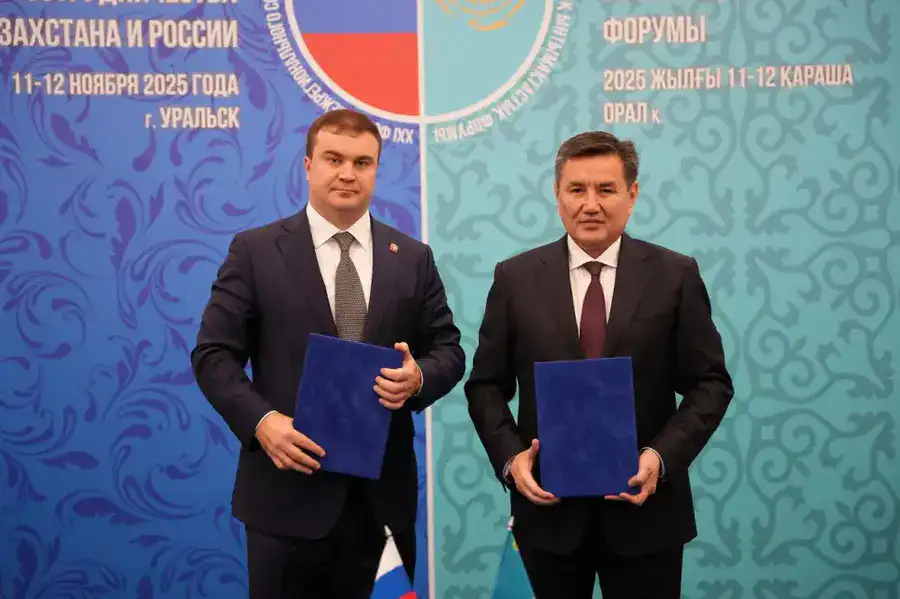 Восточно-Казахстанская и Омская области подписали меморандум о сотрудничестве (4)