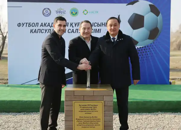 Футбольную академию строят в Жамбылской области (6)