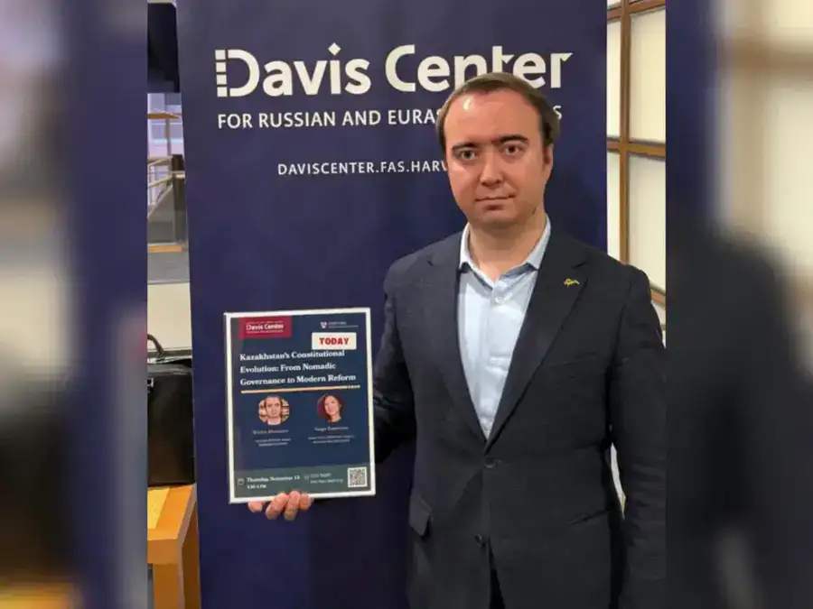 В Гарвардском университете прошла лекция по эволюции конституционного права Казахстана (3)