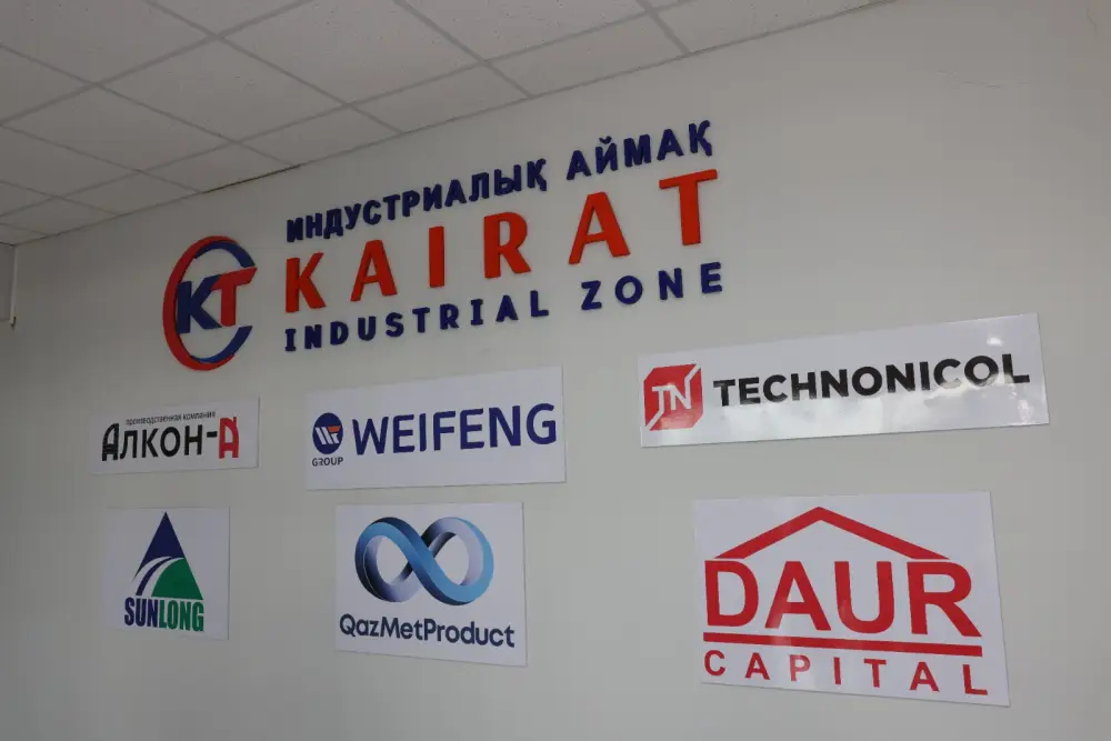 В Алматинской области работают 156 тысяч предпринимателей (3)