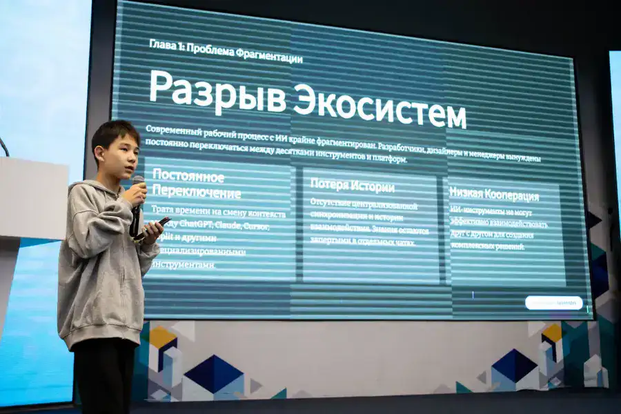 В ToU отметили День цифровизации: инновации, стартапы и искусственный интеллект (5)