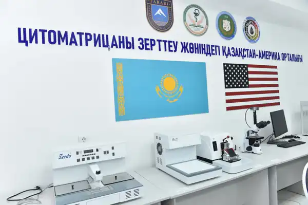 В КАЗНУ ОТКРЫЛИ КАЗАХСТАНСКО-АМЕРИКАНСКИЙ ЦЕНТР ПО ИССЛЕДОВАНИЮ ЦИТОМАТРИЦЫ (6)