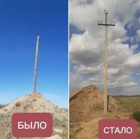 В Шетском районе занимаются стабилизацией энергоснабжения (8)