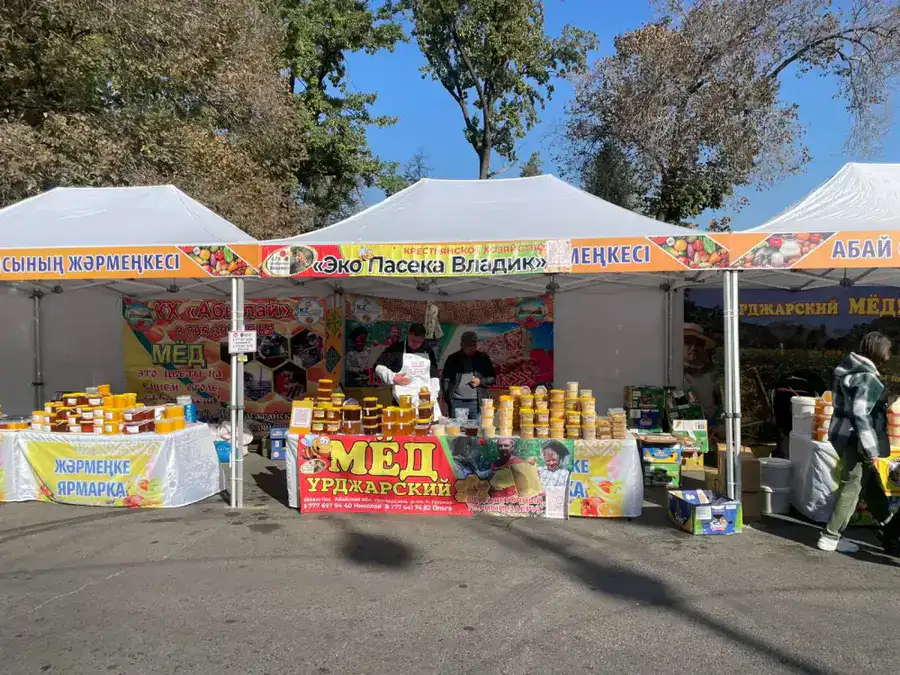400 тонн различной продукции представлено на ярмарке в Алматы (2)