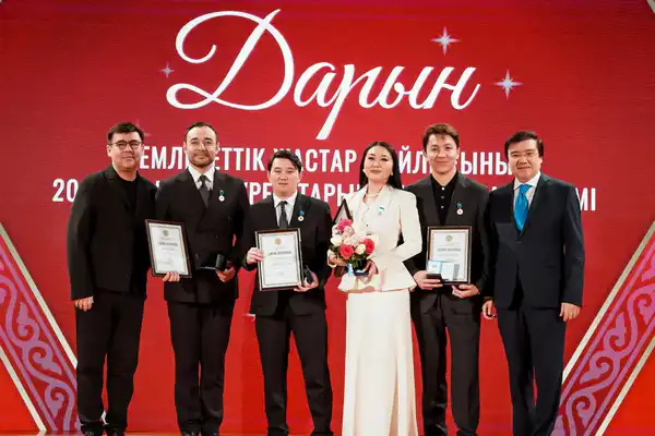 В столице наградили лауреатов государственной молодежной премии «Дарын» (5)