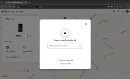 Генеральная прокуратура предупредила владельцев iPhone об угрозе интернет-мошенничества (3)
