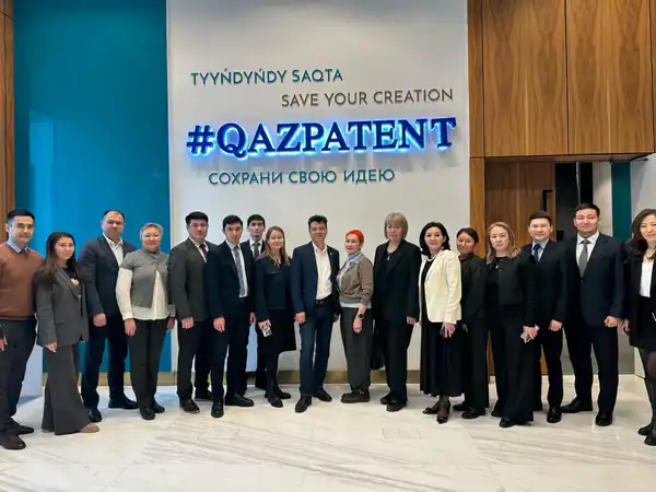 Состоялся круглый стол на тему «Регистрация географических указаний: от теории к практике» (5)