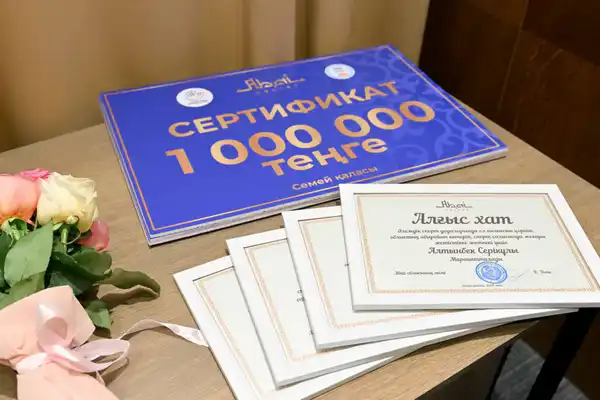 Аким области отметил призеров Сурдлимпийских игр (5)