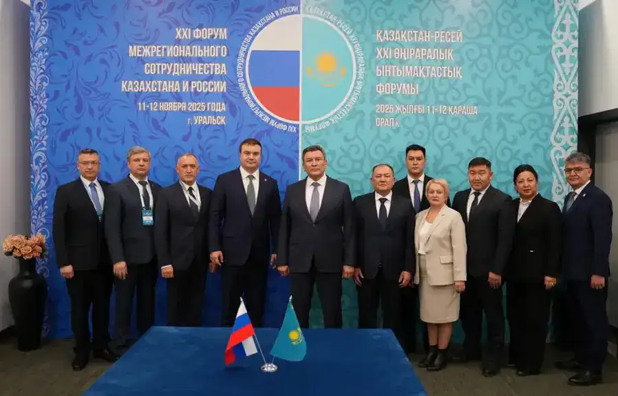 XXI Форум Казахстан–Россия: СКО и Омская область закрепили сотрудничество на 2025–2028 годы (2)
