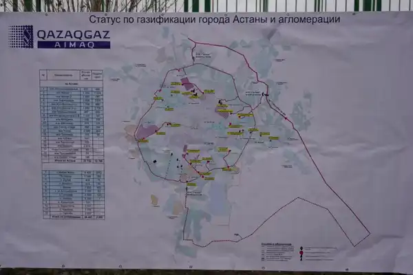 В Астане газифицировали жилой массив «Кирпичный» (7)