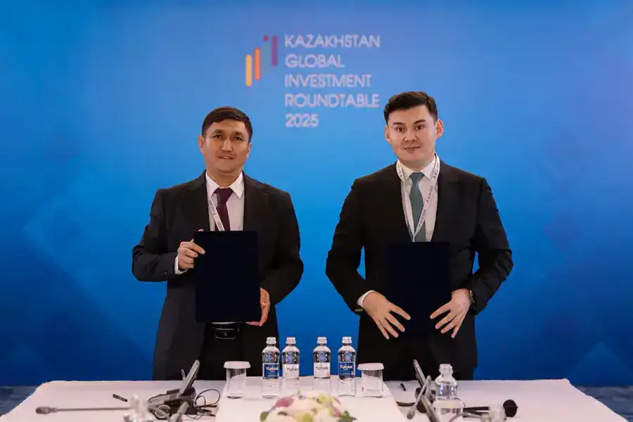 KGIR-2025: акимат Жамбылской области подписал инвестиционные соглашения на 272 млн долларов (6)